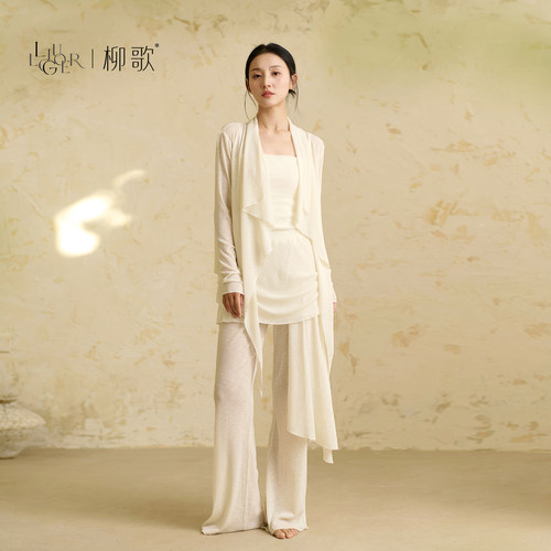 柳歌现代舞蹈服形体练功服套装女