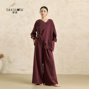 古典舞日常可穿长袖 秋季 上衣女 套装 柳歌现代中国舞蹈服飘逸衬衫