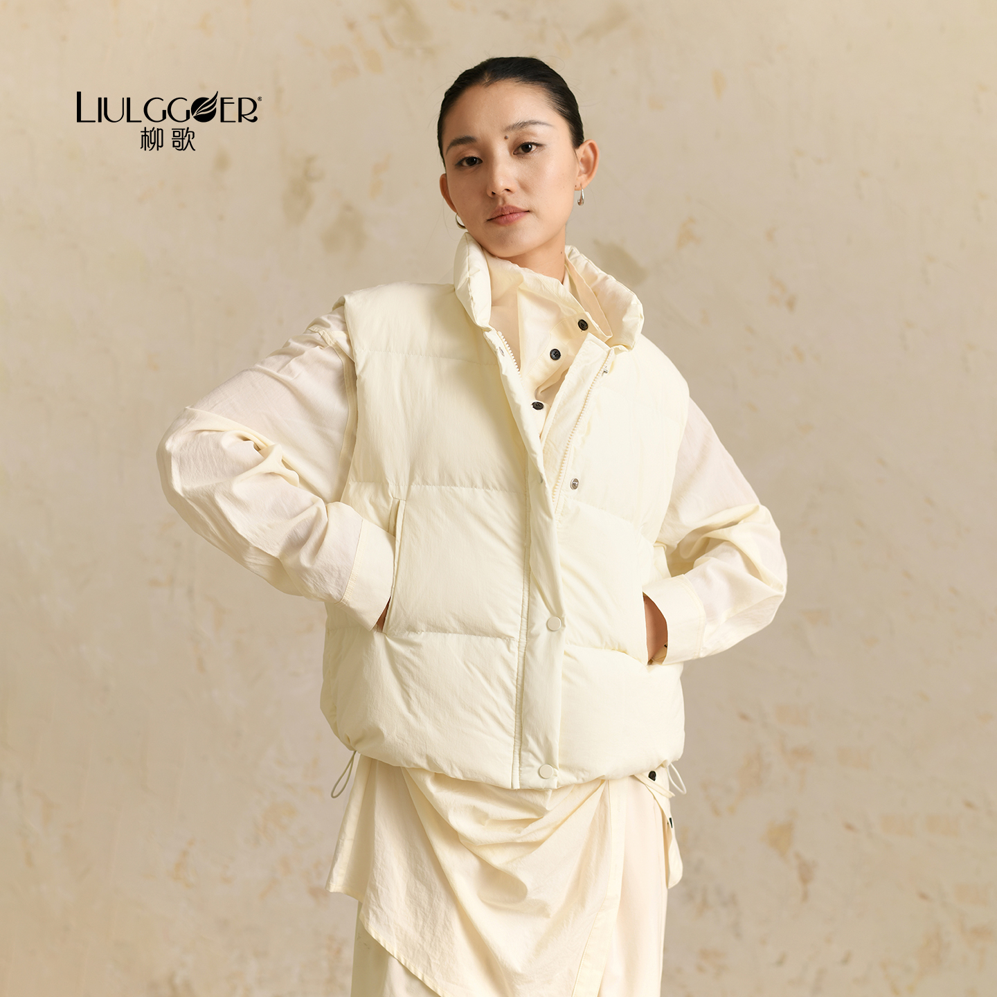 柳歌现代舞蹈服练功羽绒马甲女