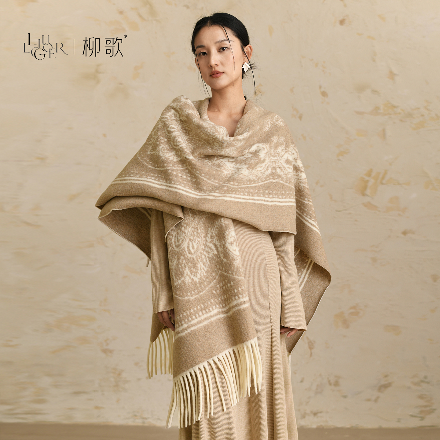 柳歌流苏针织披肩女开衫围巾