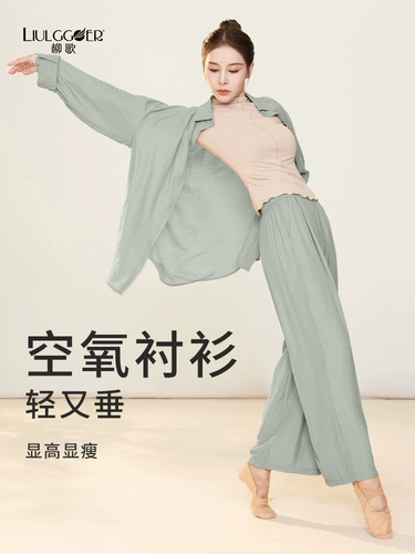 Современный лонгслив, рубашка, спортивная одежда, оверсайз, китайский стиль