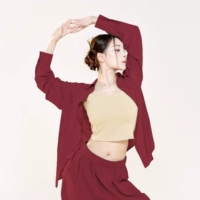 Вино красное (рубашка)