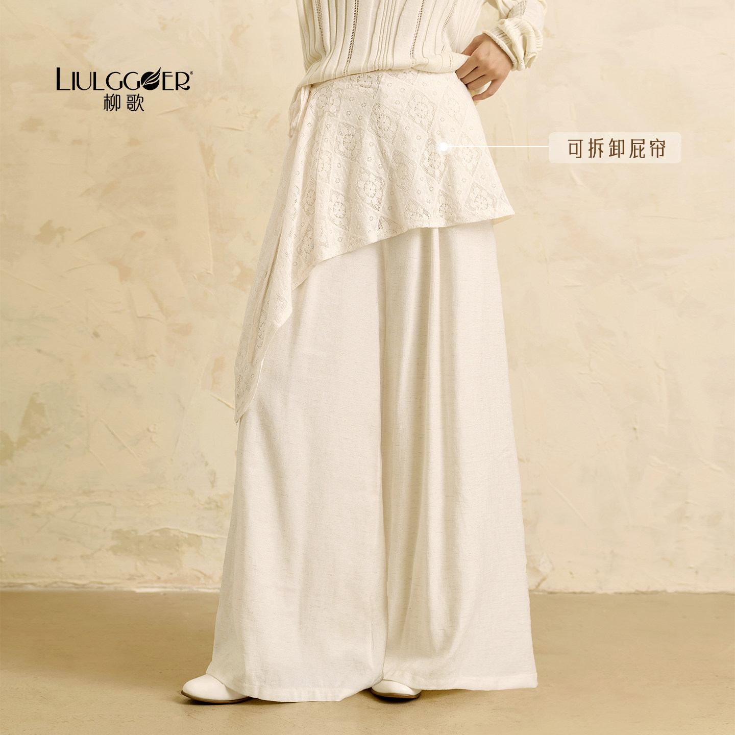 柳歌古典舞蹈服2025新款早秋现代舞高腰垂坠感高腰直筒阔腿裤子女,运动/瑜伽/健身/球迷用品,现代舞服装,淘宝优惠券,粉丝福利购,淘宝优惠卷