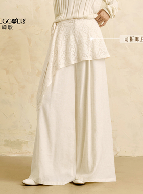 柳歌古典舞蹈服2025新款早秋现代舞高腰垂坠感高腰直筒阔腿裤子女