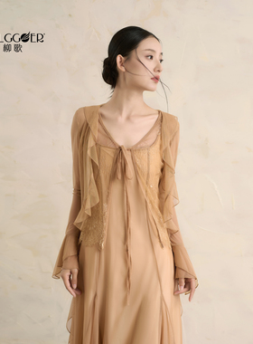 柳歌古典舞蹈服飘逸身韵服纱衣开衫长袖练功服日常可穿表演套装女