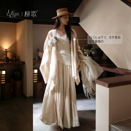 柳歌加厚保暖大披肩围巾女