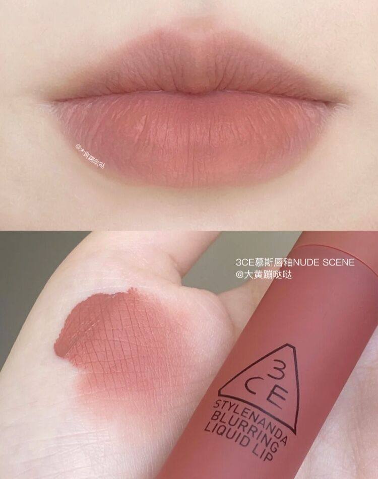 韩国3ce 20秋季新款 慕斯唇釉口红bearberry丝绒哑光nude scence