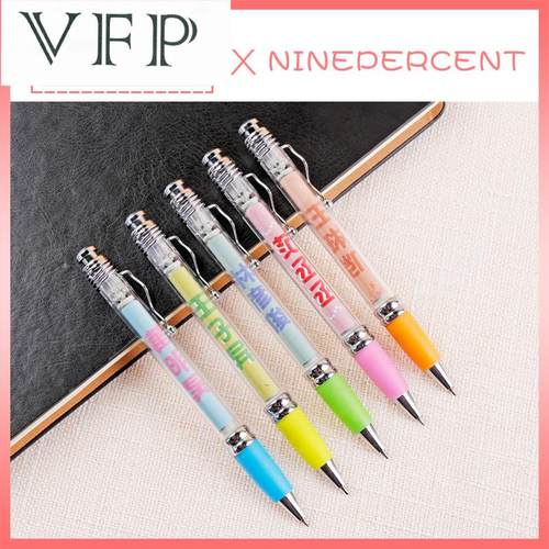 百分九素材模板 百分九图片下载 小麦优选