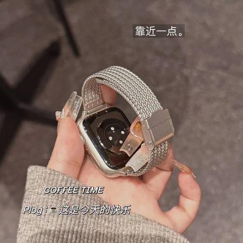 不锈钢麦穗编织iwatch10苹果手表11表带星光色适用applewatch8女9