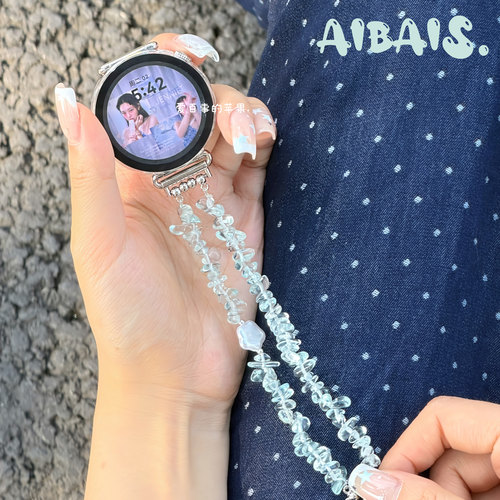 《海盐薄荷》原创春夏适用GT6华为gt5pro手表fit5表带gt4女watch5