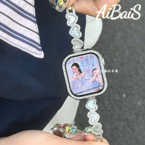 《轻奢女心形镶钻》夏日适用iwatch11苹果10手表8表带applewatch9