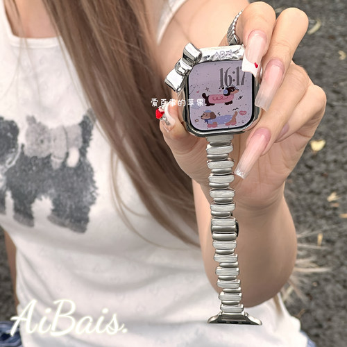 《奶雾豆珠》春夏金属适用iwatchs11苹果手表10表带applewatch9女