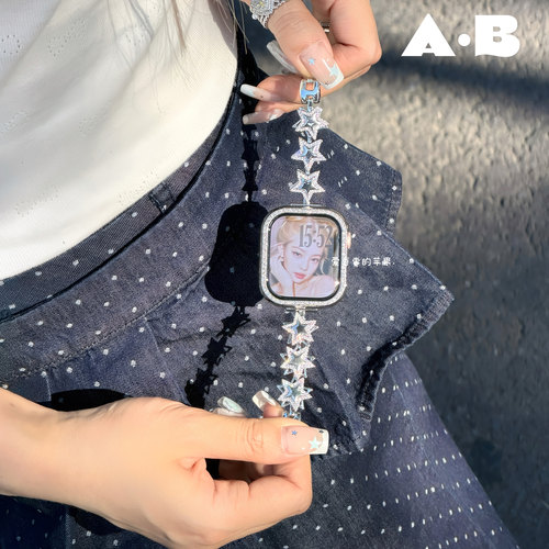 《旋转星星》全铜高级感适用iwatchs11苹果手表10表带applewatch9