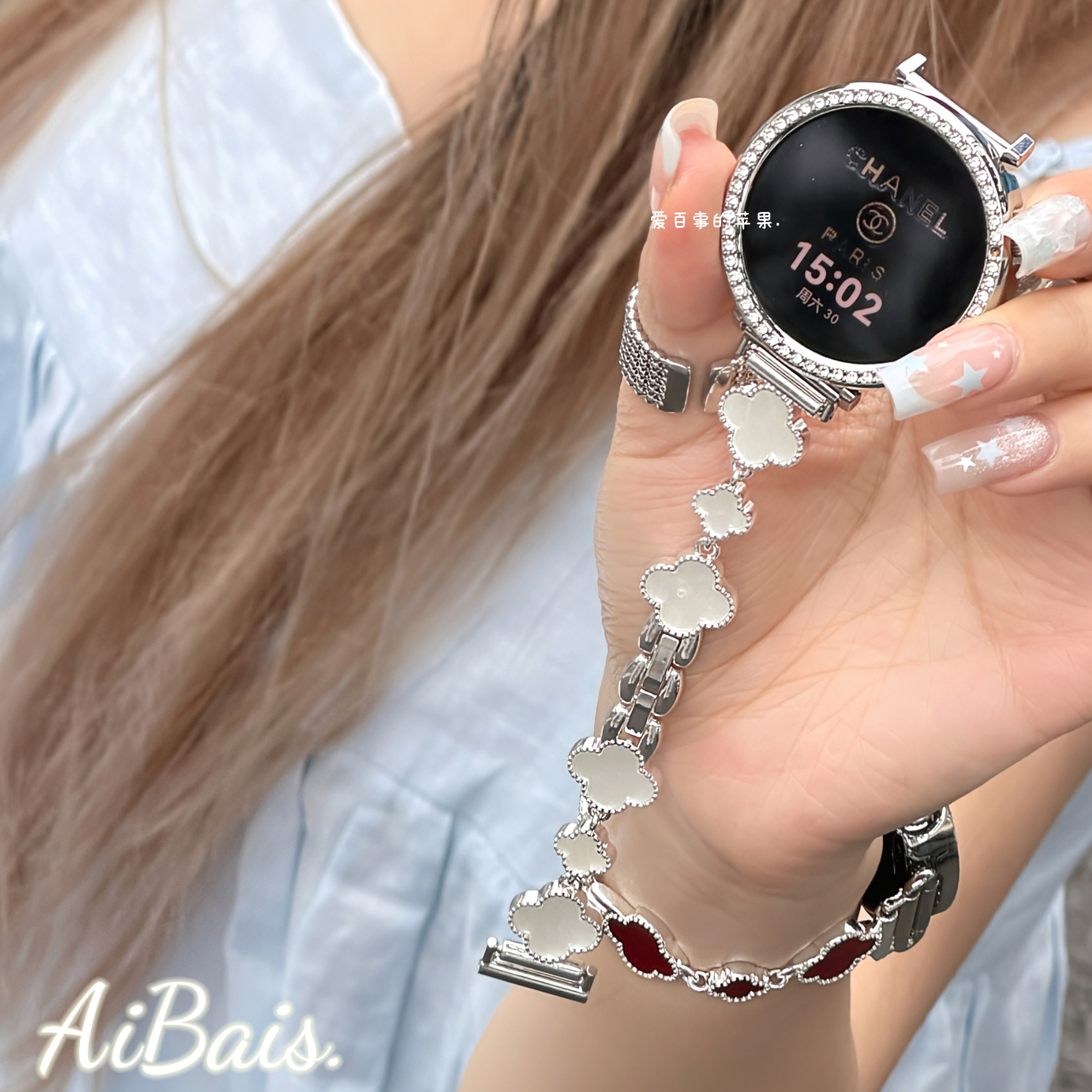 《四叶草全铜》夏季适用GT6华为gt5pro手表fit5表带gt4女款watch5
