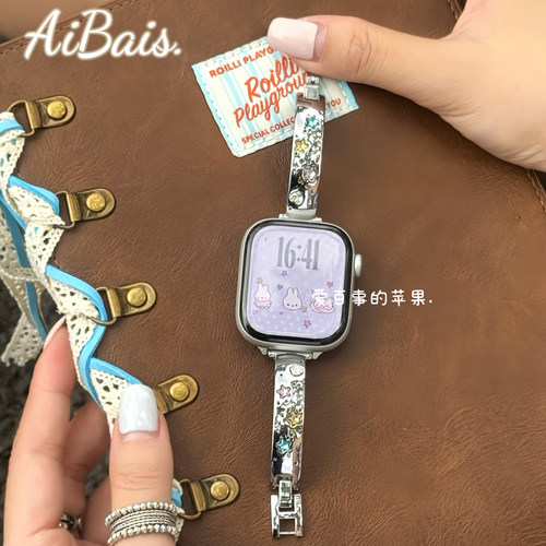 《星星手镯》适用iwatchs11苹果手表10表带applewatch9女8多巴胺