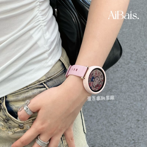 《波浪纹》适用华为gt7手表gt5表带女硅胶运动粉色保护壳41mm可爱