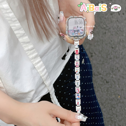 星球凯蒂猫模块适用iwatchs12苹果手表11表带applewatch10不锈钢9