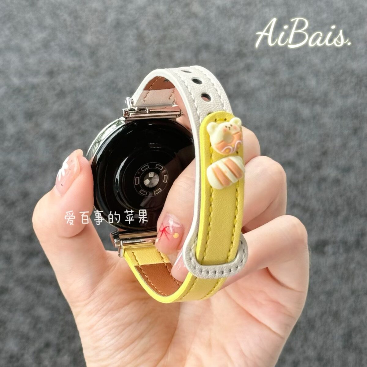 《面包派对》皮质撞色适用GT6华为gt5手表fit4表带gt4pro女watch5