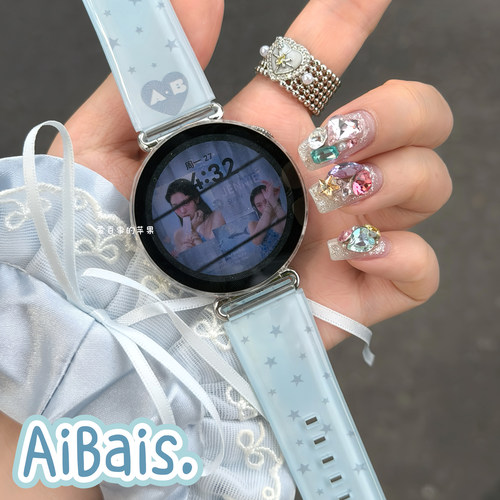 《冰蓝星气泡》夏季适用GT6华为gt5pro手表fit4表带gt4女watch5