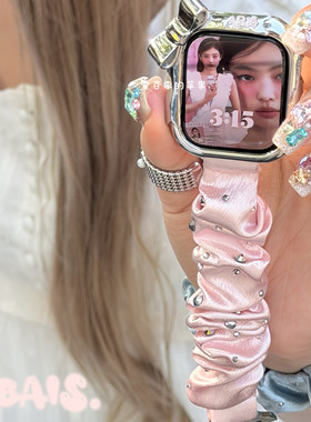 《满天星发圈》夏日适用iwatch11苹果10手表8表带applewatch9新款