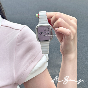 小蛮腰陶瓷适用s11苹果手表10表带iwatchs8高级感小众applewatch9