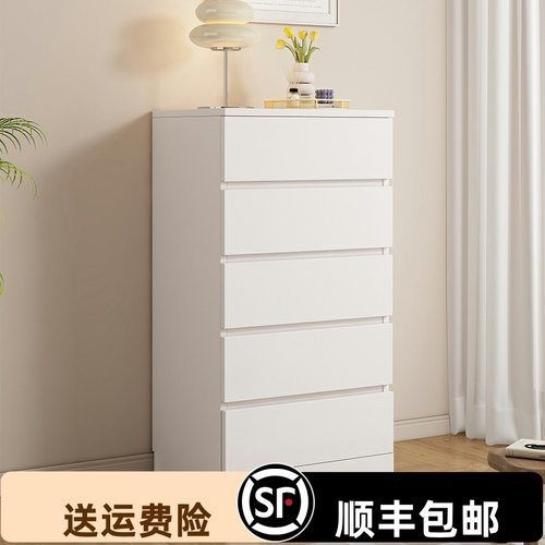 实木加厚五斗柜组合收纳柜