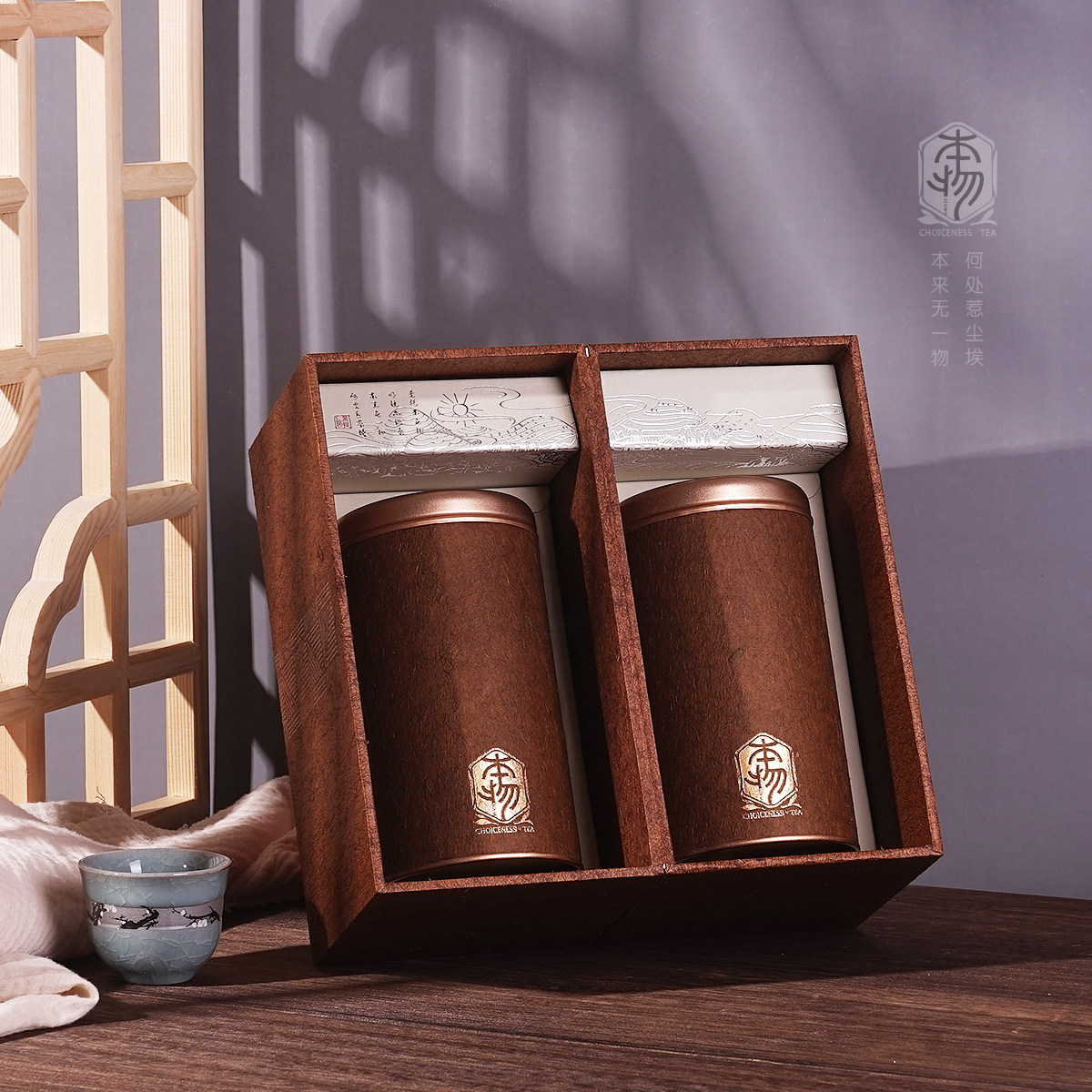 创意茶叶包装盒礼盒祁门古树红茶凤凰单枞纸罐双罐对开空礼盒定制