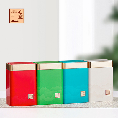 一斤装半斤茶叶包装盒茶叶罐铁罐
