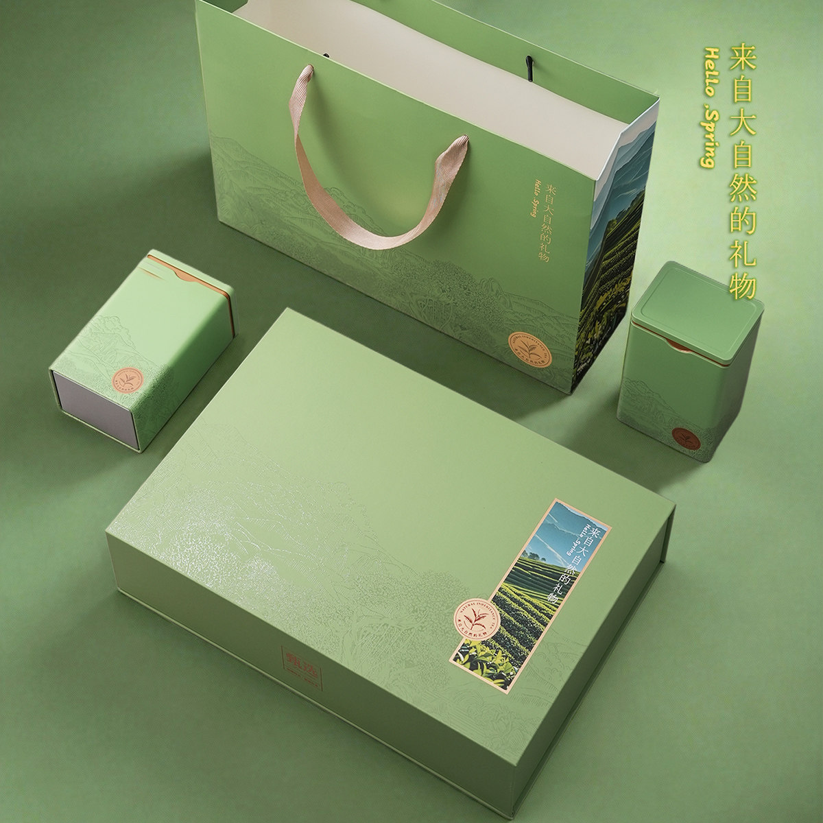 新款中式绿茶礼盒空盒2罐图片