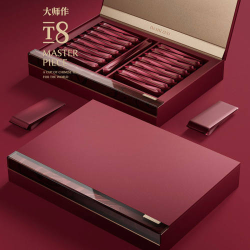 摆泡茶叶包装盒半斤装茶叶礼盒