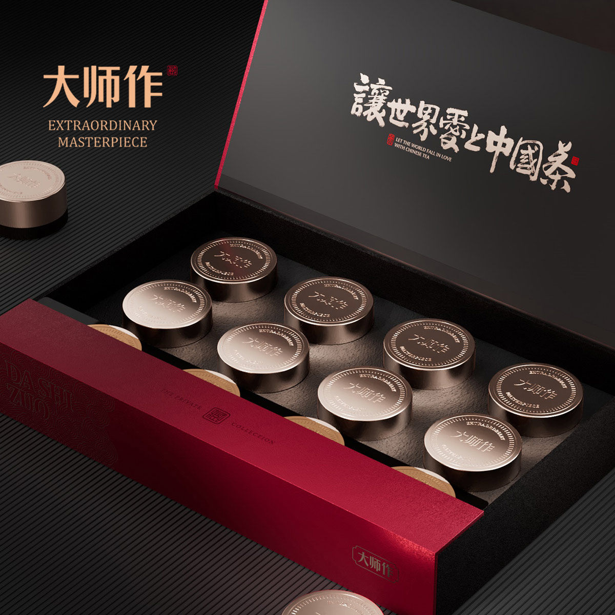 小罐茶礼盒茶叶包装盒空礼盒普洱茶碎银子红茶叶礼盒装空盒子定制