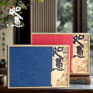 2025新款茶叶包装盒半斤装红茶绿普洱茶白茶通用双铁罐空礼盒定制