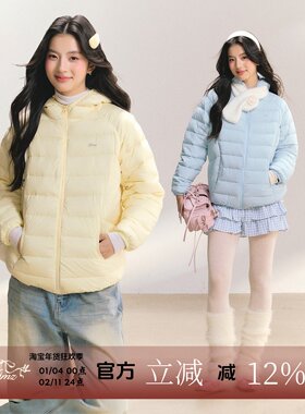 FPMZ【水月笼沙】连帽轻薄排骨90白鸭绒羽绒服叠穿简约外套冬女