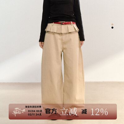 FPMZ双层百褶裙摆屁帘休闲裤