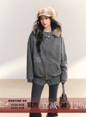 FPMZ联名ANDN【鎏光闪迹】连帽夹棉小狗印花卫衣座山雕外套加绒女