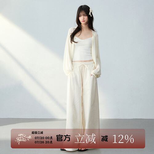 薄夏防晒蕾丝吊镂空针织长裤
