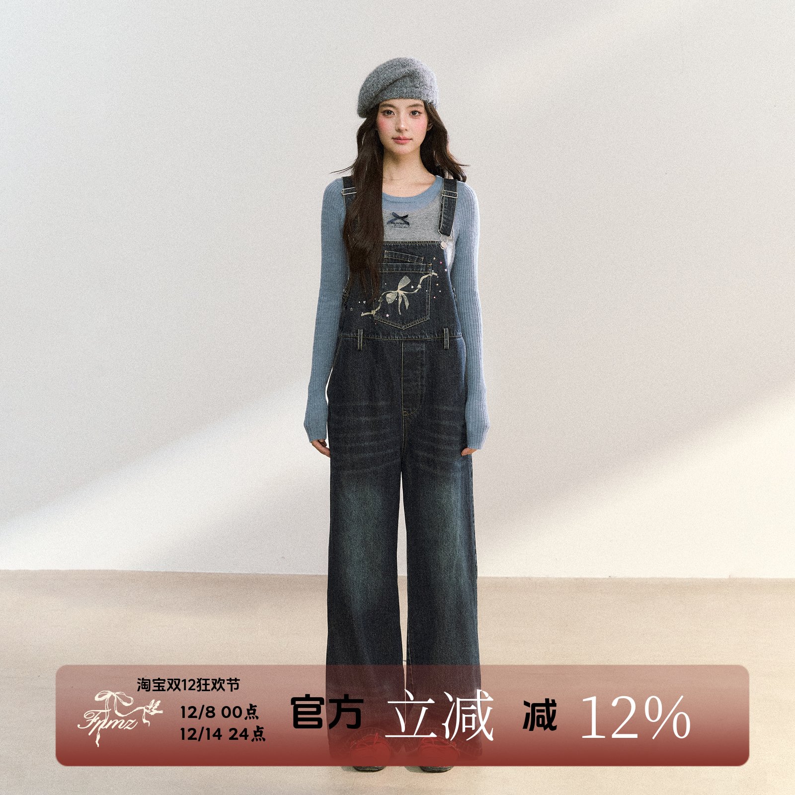 蝴蝶结烫钻大口袋背带裤