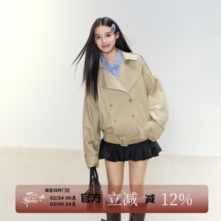 FPMZ【琥珀流光】卡其短款风衣外套收腰翻领韩系简约老钱夹克上衣