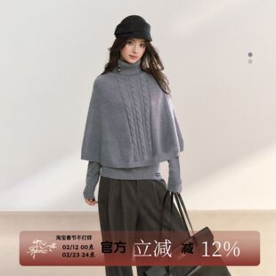 FPMZ高领麻花纹斗篷毛衣气质老钱风秋冬披风慵懒叠穿针织衫上衣