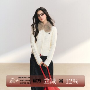 FPMZ联名ANDN【绒吟雪韵】可拆卸毛领修身复古绞花针织开衫毛衣