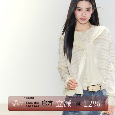 FPMZ自由海风条纹套头针织衫