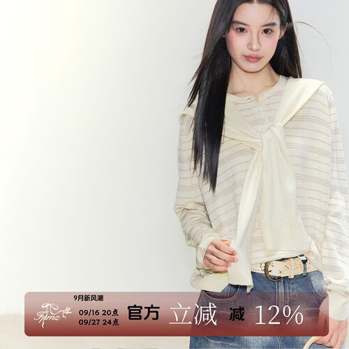 FPMZ自由海风条纹套头针织衫