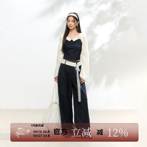 针织撞色一字肩翻领长袖上衣套装