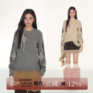 FPMZ流苏菱格刺绣logo拉毛毛衣圆领套头针织衫宽松学院风上衣内搭