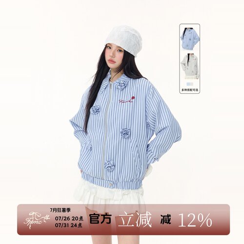 FPMZ玫瑰系列条纹翻领夹克衫立体玫瑰花装饰千金风宽松显瘦外套