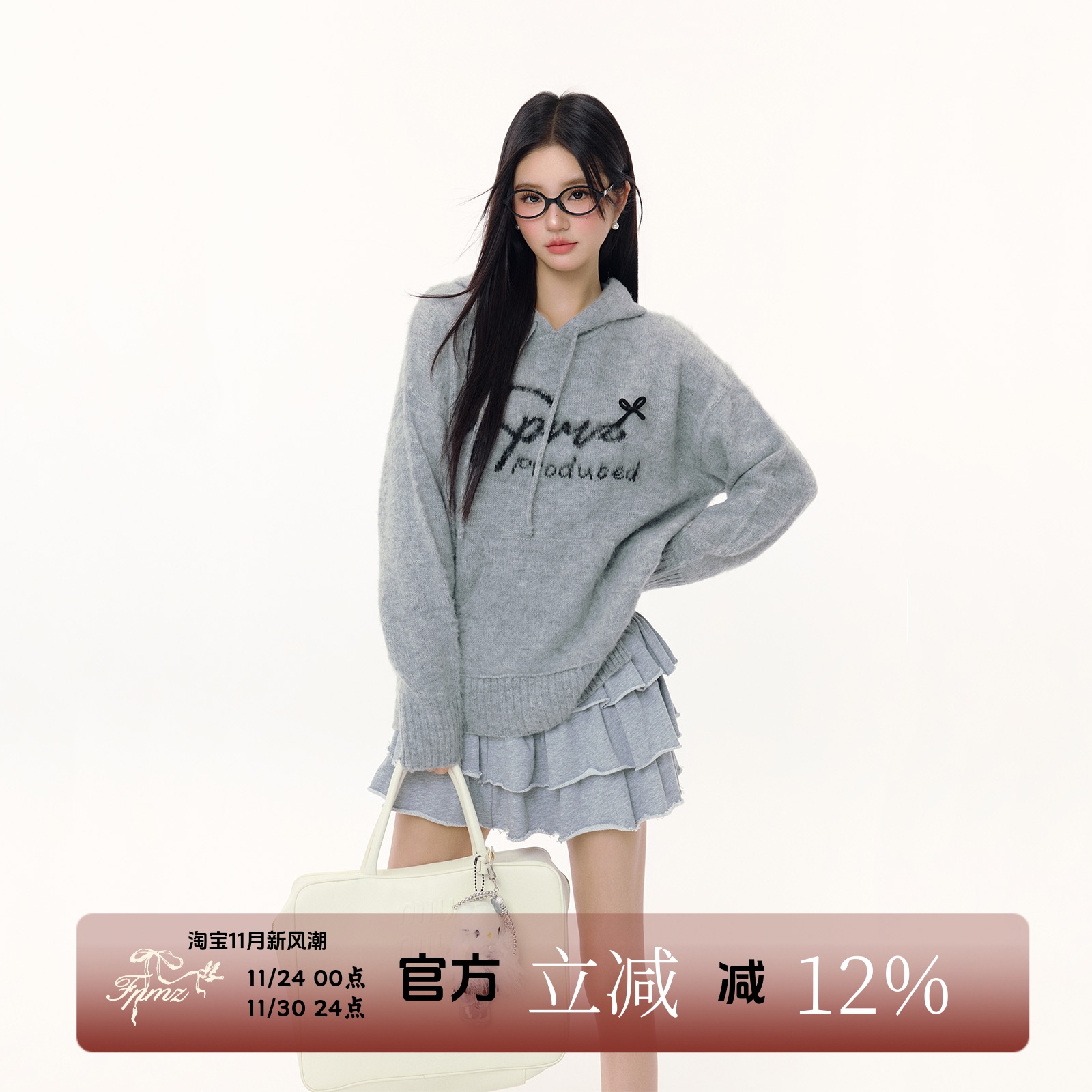 FPMZ字母logo立体蝴蝶结拉毛套头连帽毛衣下摆开叉学院风百搭上衣