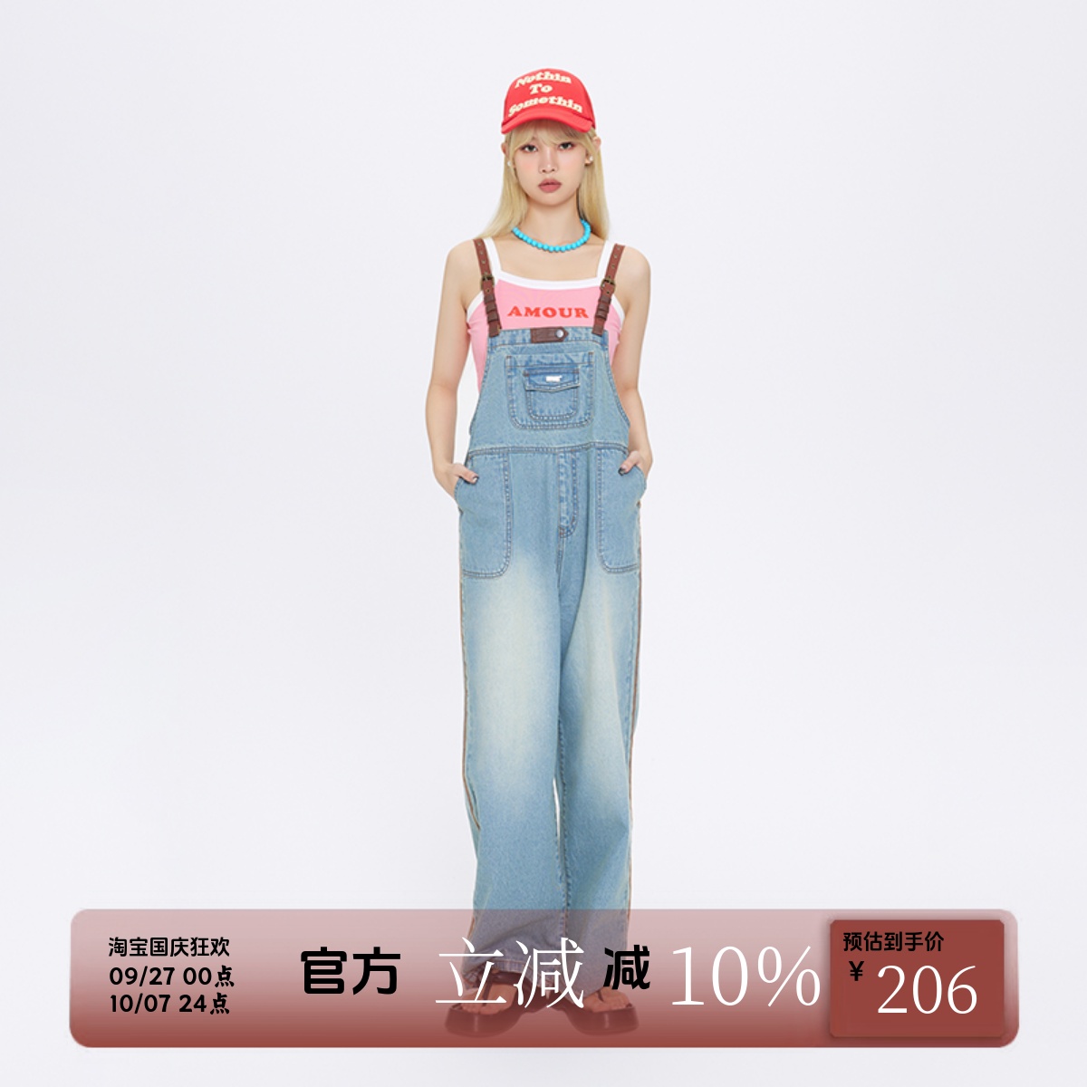 FPMZ长裤背带裤青春流行