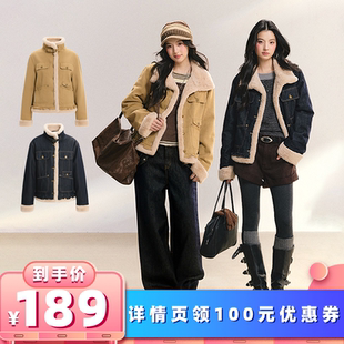 【所有女生的衣橱直播间】FPMZ【初雪来临】牛仔花边毛毛外套