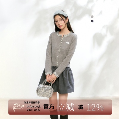 撞色格子花边针织开衫修身毛衣