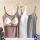 打底内衣可外穿 莫代尔带胸垫吊带背心文胸一体吊带衫 2023夏季 新款